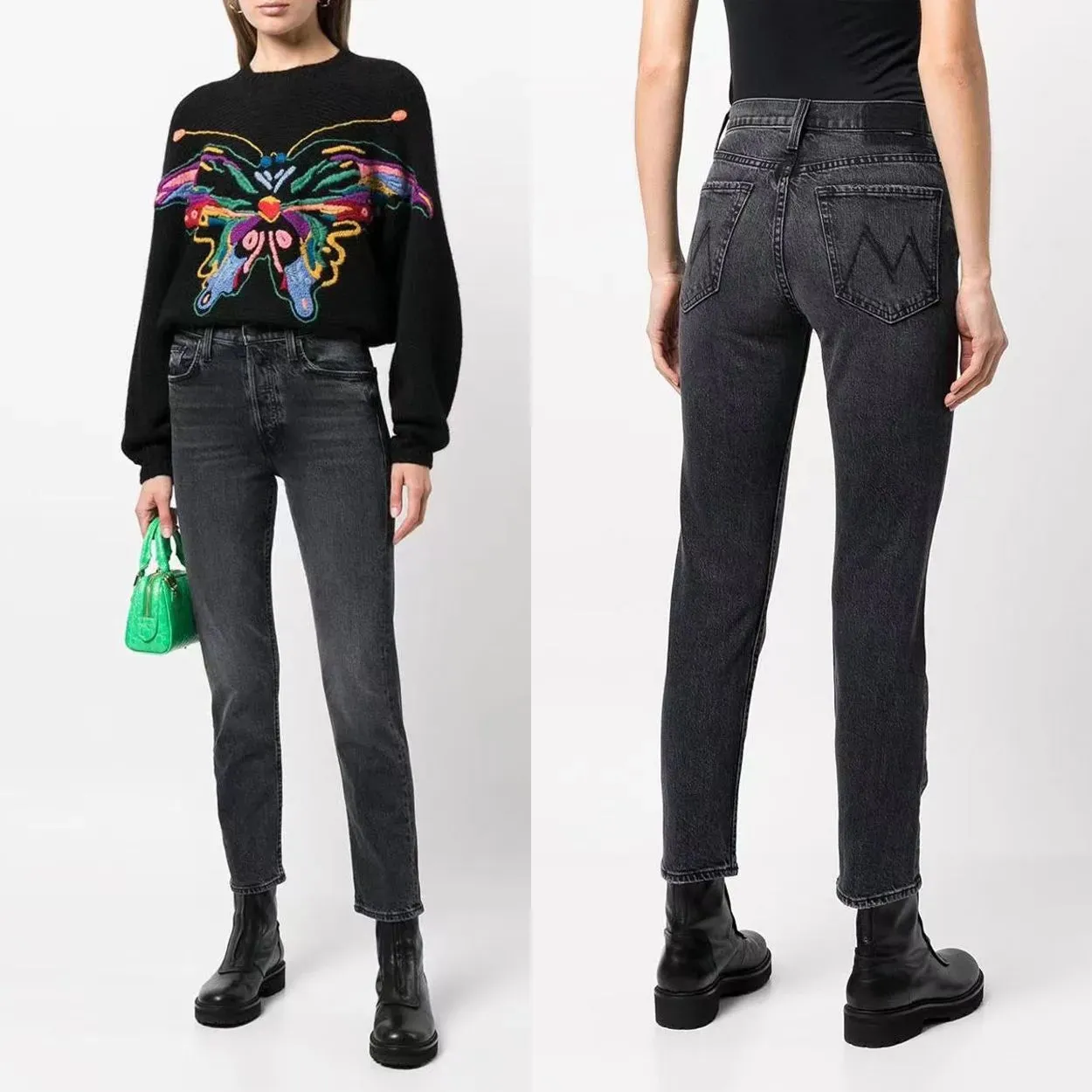 Dark Denim Stretch Jeans